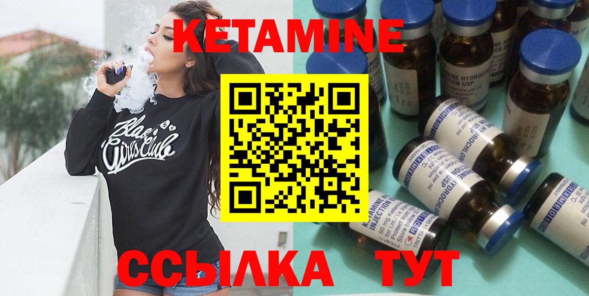 Псилоцибиновые грибы Нарткала