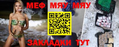 марихуана Бузулук