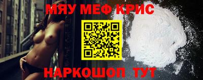 марки lsd Бугуруслан
