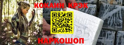 марихуана Бузулук
