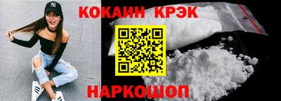 марки lsd Бугуруслан