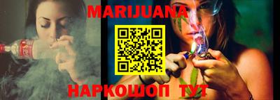 марки lsd Бугуруслан