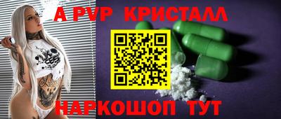 марки lsd Бугуруслан