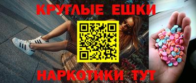 марки lsd Бугуруслан