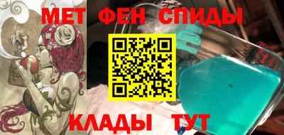 марихуана Бузулук