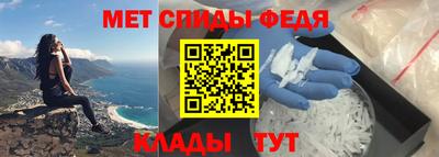 соль ск Будённовск