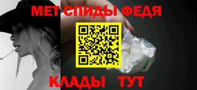 марки lsd Бугуруслан