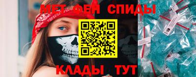 соль ск Будённовск