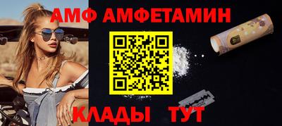 марихуана Бузулук