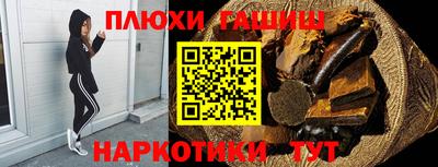 марки lsd Бугуруслан