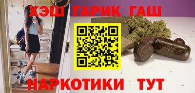 марки lsd Бугуруслан