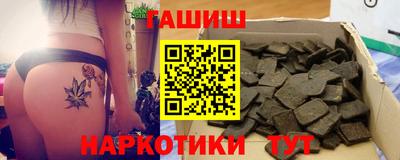 марки lsd Бугуруслан