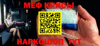 марихуана Бузулук