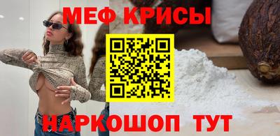 соль ск Будённовск